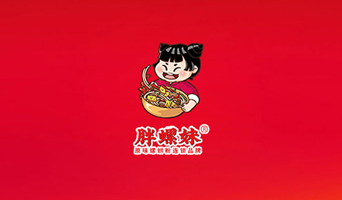 疯狂圈粉螺狮粉